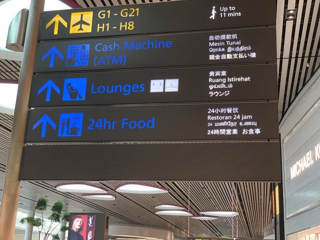 Priority Pass Lounge Singapore Terminal 4