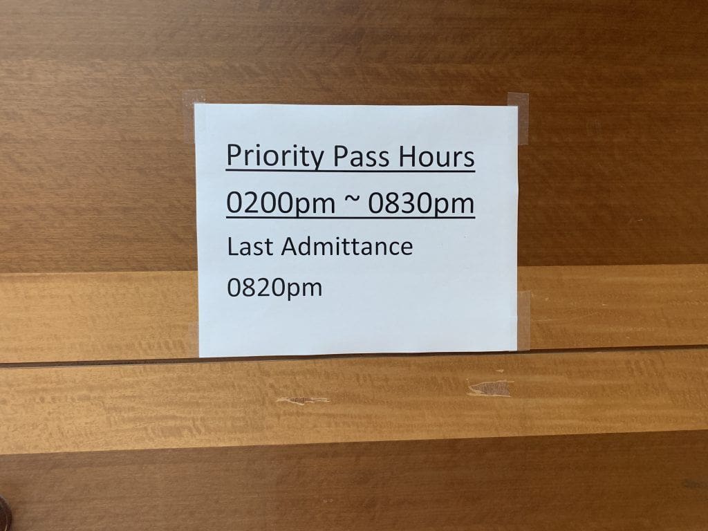 Priority Pass JFK Terminal 1 KAL Lounge Entry Times